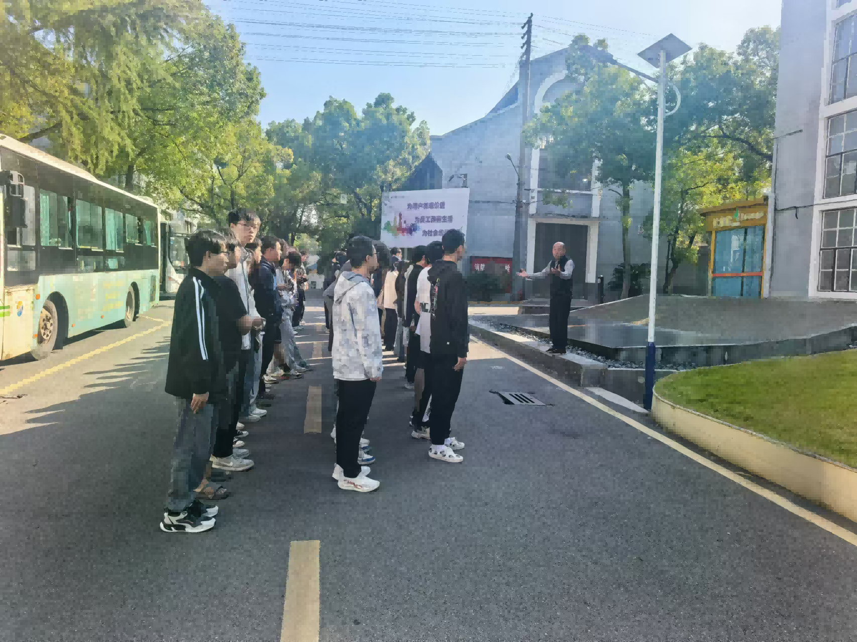 湖南工程学院学生来米兰网页版-米兰MILAN(中国)
研学