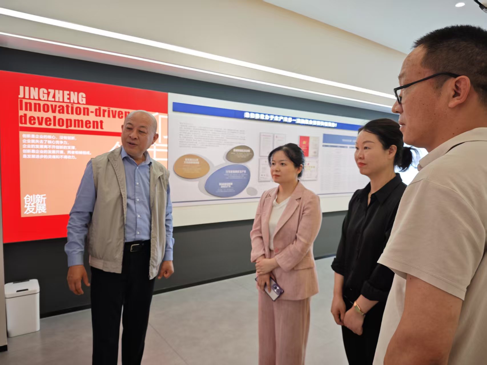 黄副区长来米兰网页版-米兰MILAN(中国)
走访视察