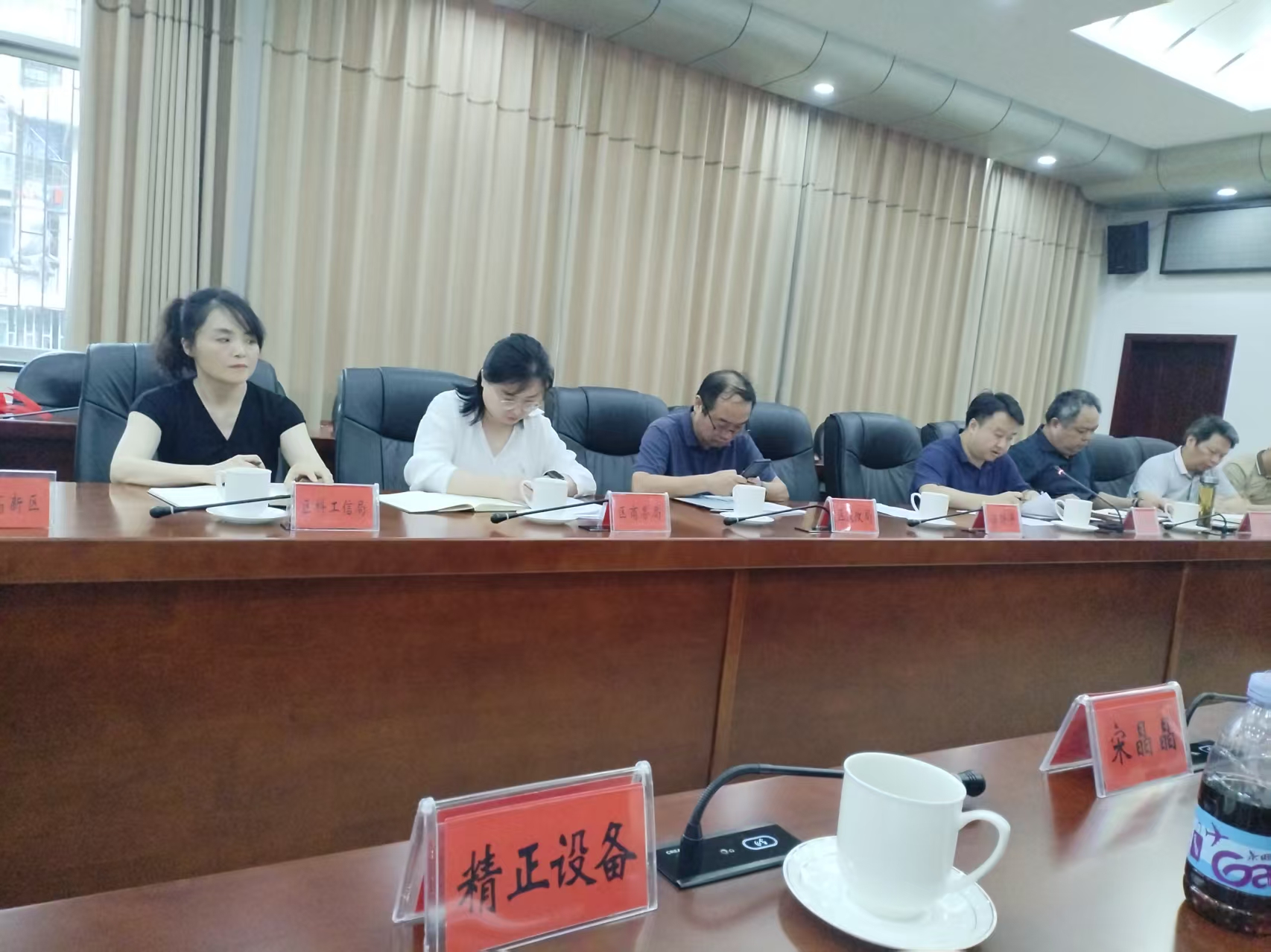 米兰网页版-米兰MILAN(中国)
作为重点企业受邀参加市“十五五”新型工业化